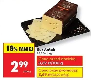 ser żółty